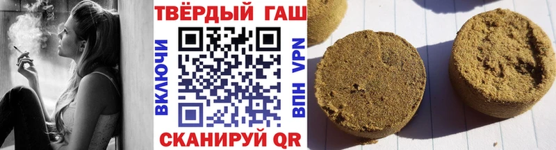 МЕГА онион  Сальск  ГАШ ice o lator 