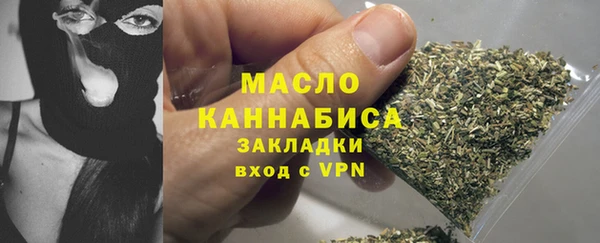 героин Гусев