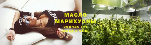 героин Гусев