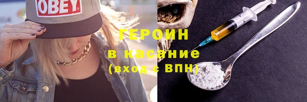 каннабис Дмитровск