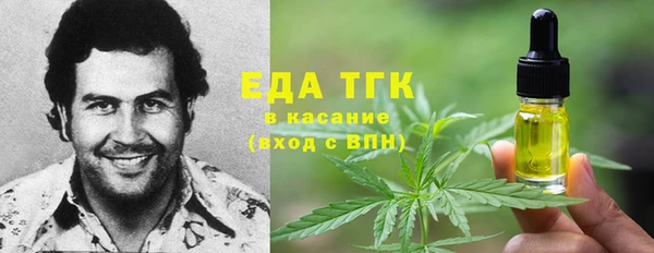 героин Гусев