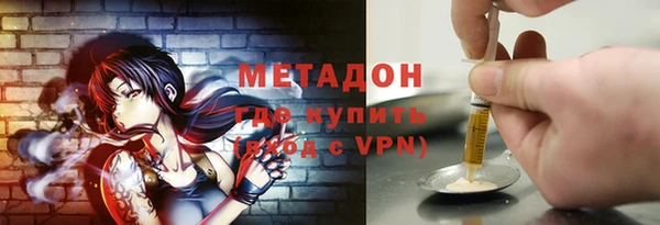 mix Гусь-Хрустальный