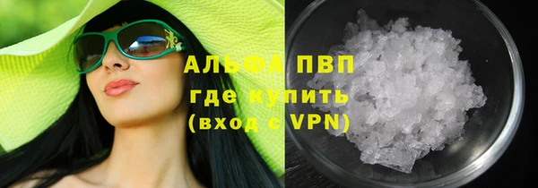 героин Гусев