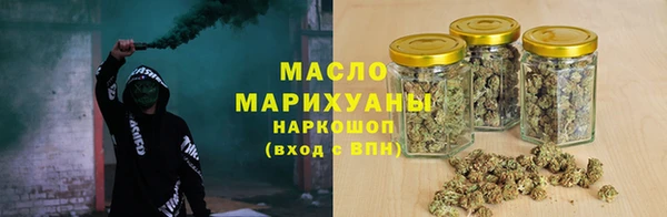 mix Гусь-Хрустальный