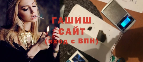 СК Остров