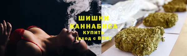 mix Гусь-Хрустальный