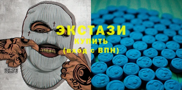 мескалин Шадринск