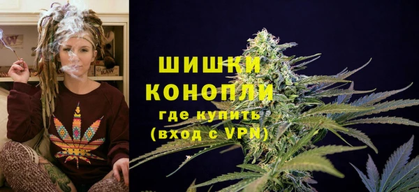 героин Гусев