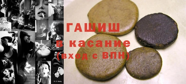 героин Гусев