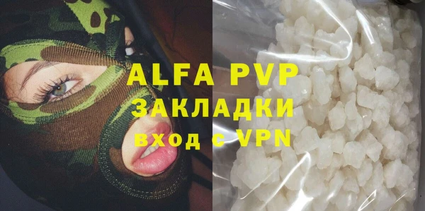 героин Гусев