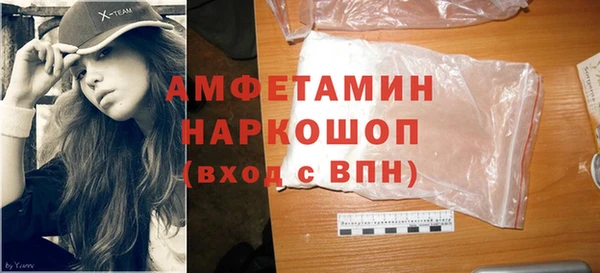 героин Гусев