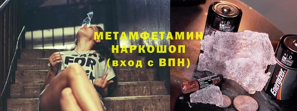 mix Гусь-Хрустальный
