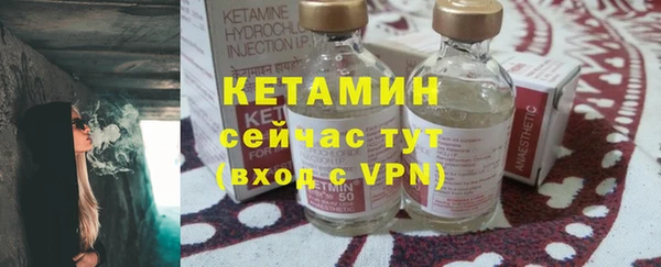 героин Гусев