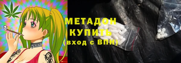 героин Гусев