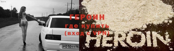 скорость mdpv Дмитров