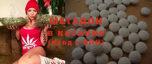 героин Дмитриев