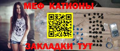 первитин Донской