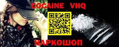 первитин Донской