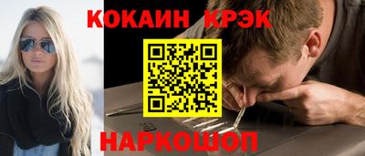 первитин Донской