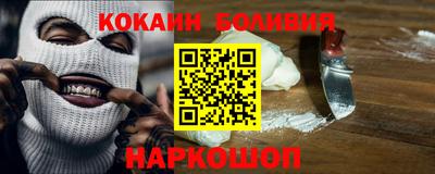mdma Донецк