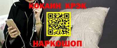 mdma Донецк