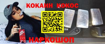 mdma Донецк