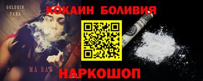 твердый Дубна