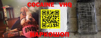 mdma Донецк
