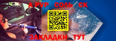 твердый Дубна
