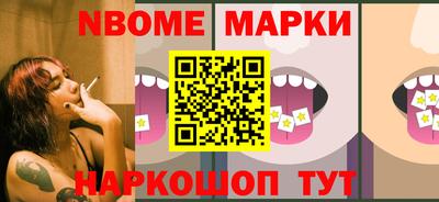 первитин Донской