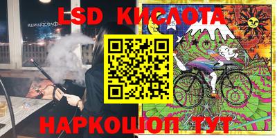 первитин Донской