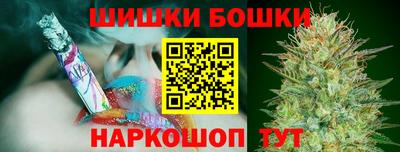 mdma Донецк