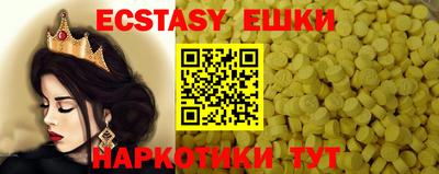 твердый Дубна