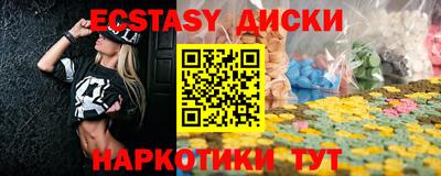 первитин Донской