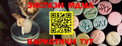 первитин Донской