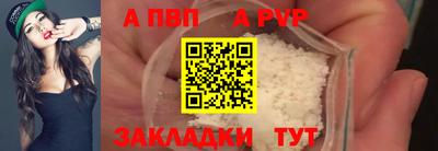 mdma Донецк