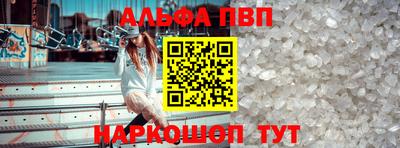 твердый Дубна