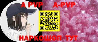 прущая мука Ирбит