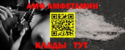 mdma Донецк
