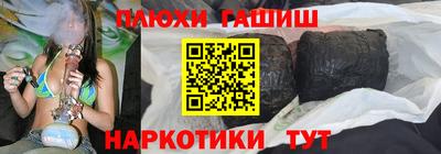 mdma Донецк
