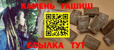 твердый Дубна
