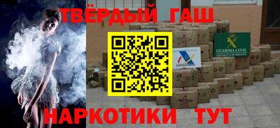 твердый Дубна