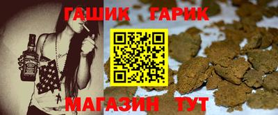 mdma Донецк