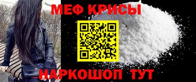 твердый Дубна