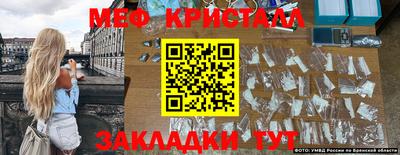 твердый Дубна