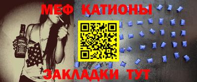 mdma Донецк