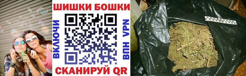 Канабис марихуана  Сальск 